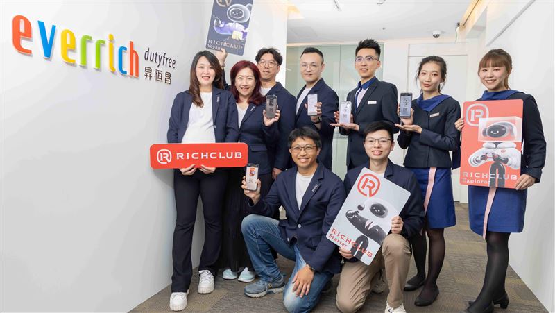 昇恆昌RICHCLUB會員服務升級！