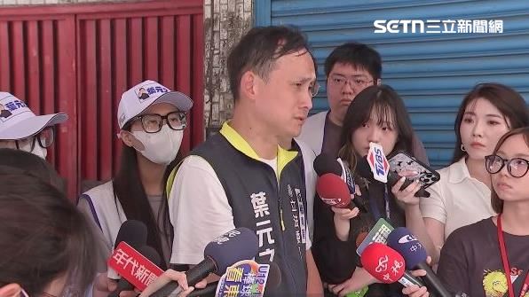 葉元之堅稱自己不是慣老闆,胡采蘋在臉書列出3重點開嗆。(圖/翻攝畫面)