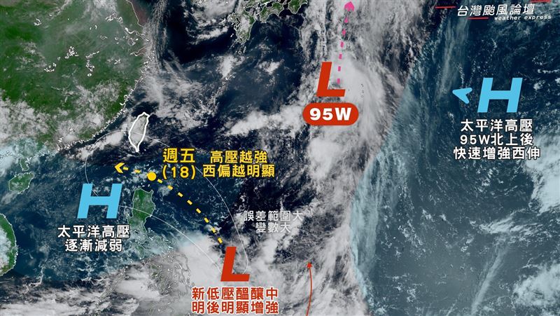 颱風恐週五生成！侵台機率、預測路徑曝光