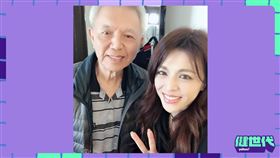 林葉亭說父親失智後漸漸忘了很多事，唯一沒有忘記的就是他的兒女。（圖／Yahoo提供）