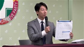 ▲民進黨發言人吳崢召開「中和炒地王炒進美國 張智倫隱匿加州房產？」記者會。（圖／記者劉秀敏攝影）