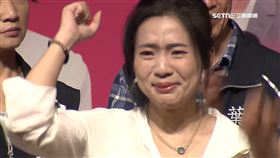 控芯亂掛板2400。徐巧芯，看板。