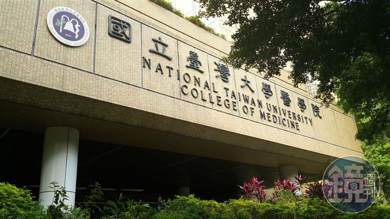 女學生遭台大取消錄取　他籲考生勿做1事