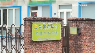 8坪教室擠20生　知名幼園師爆筆戳童眼窩