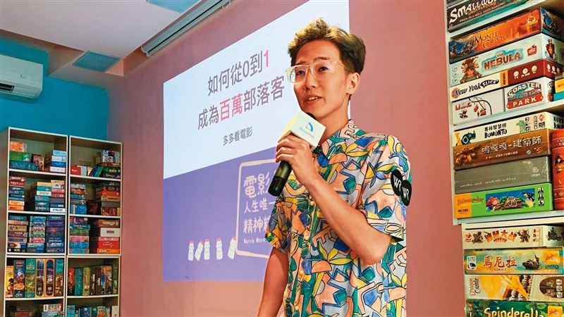 百萬網紅指侵二審獲緩刑　開心離開法院