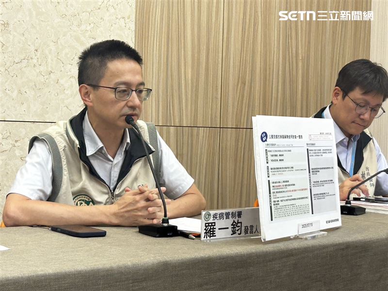 疾管署副署長羅一鈞。（圖／記者簡浩正攝影）