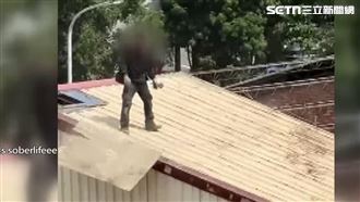 工人站屋頂無防護拆除作業　勞工局回應了