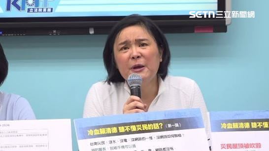 傳賴清德8月出訪　陳玉珍：關稅還沒談定