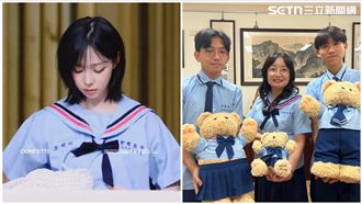 韓國女團最美制服上身　校長親揭學號秘密