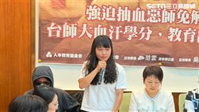 ▲師大抽血女足簡同學。（圖／記者李育道攝影）