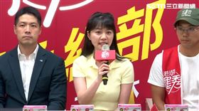 ▲港湖罷秀記者會，高嘉瑜、陳又新（圖／翻攝畫面）