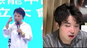 盧秀燕反罷造勢，張禹宣。（圖／資料照、翻攝自YT@張禹宣）