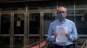 蹦闆,育成中心,專案經理,妨害名譽,陳東良