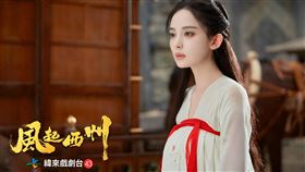 古力娜扎因為長得太美被討厭。（圖／緯來提供）