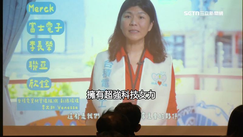 李文如離開台積電、失去3,800萬元限制股權，只為轉戰輝達出任全球企業級銷售副總裁，掌管台灣業務。她曾任Google、蘋果、高通採購高層，2024年升任台積電最年輕副總，如今沉潛四個月後重返戰場，揭開半導體人才流動最新章。輝達與台積電合作密切，業界看好未來協同效應。（圖／資料照片）