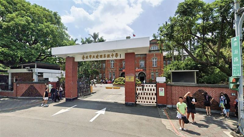 建中青年頻走鐘　黑衫軍爆霸凌校方回應了