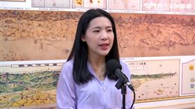 ▲徐巧芯談曹興誠、關稅、普發現金（圖／翻攝畫面）