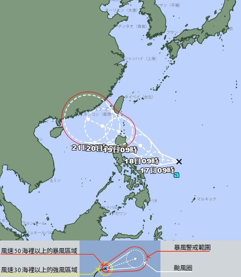 日本氣象廳預估薇帕颱風24小時內生成,並公布最新預測路徑。(圖/翻攝自日本氣象廳)