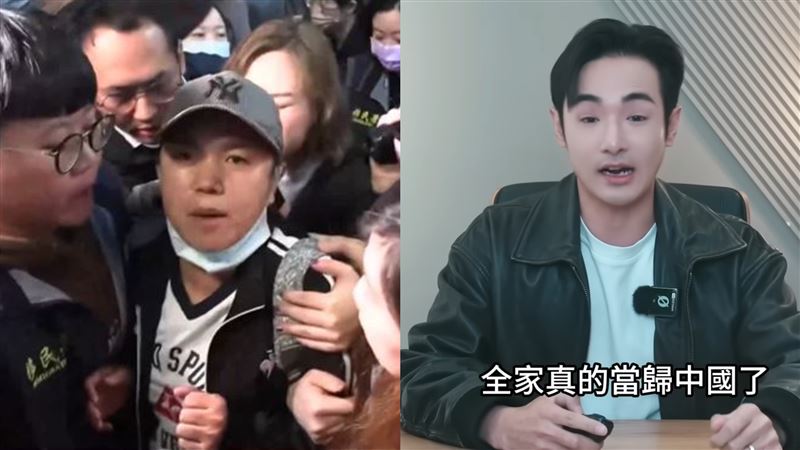 中配小微近況曝　八炯驚爆：全家當歸中國