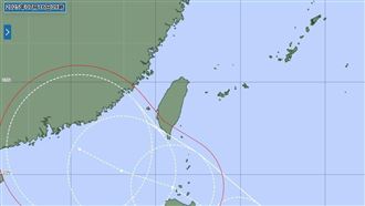 薇帕颱風生成倒數！預計「這天」掃過台灣