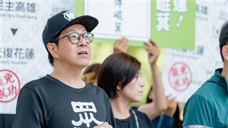 曝藍白反罷免10大奧步　罷韓四君子發聲了