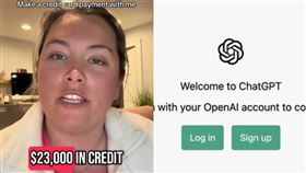 用GPT還35卡債（圖／翻攝自TikTok@_jenn.allan、ChatGPT）