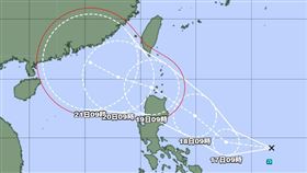 熱帶性低氣壓(TD-09)預測路徑（圖／翻攝自日本氣象廳）