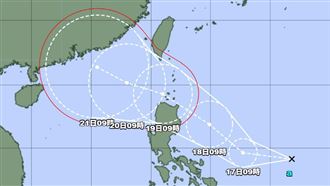 颱風薇帕恐36小時內生成！這天最接近台灣
