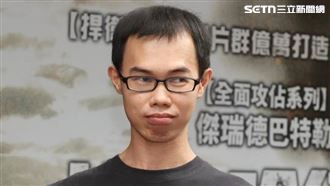 鄧佳華要出獄了！靠寫信也能把妹談戀愛