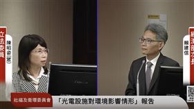 ▲台電員工重傷，陳昭姿竟喊出放柯文哲搶救（圖／翻攝自國會頻道）