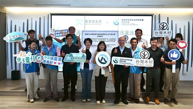 回收場邁向多功能基地　打造國產材新據點
