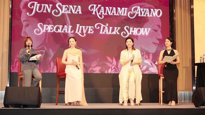 寶塚雙星來台　瀬奈純、彩乃佳奈美被暖哭