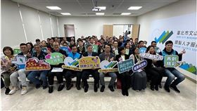 北投就服站遷址