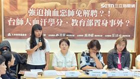 ▲心痛！當「鮮血」淪為「學分交易」 前台師大教授夏學理轟高教崩壞的終極紅色警訊。（圖／記者李育道攝影）