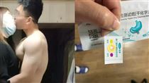 25歲健身鮮肉崩潰！激戰紅姐「驗出陽性」
