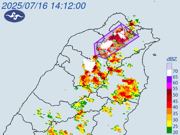 大雷雨猛轟北北基桃,示警區域範圍一覽。(圖/翻攝自中央氣象署)