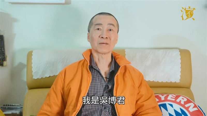 69歲男星死因非漸凍症　捐贈大體遺愛人間