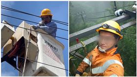 嘉義,台電,觸電,高壓電,加護病房,葉克膜,停電