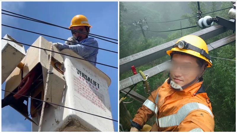 命危台電員工賣力身影曝光　IG留言惹哭網