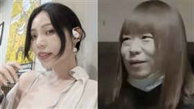 紅姐、「手槍女王」袁非。