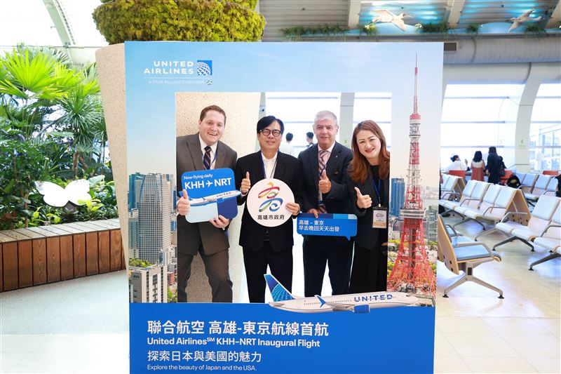 聯合航空高雄─東京成田航線首航,市長陳其邁出席剪綵儀式,新航線每日固定營運,波音737-800提供166席全艙等服務,高雄飛東京上午出發下午抵達,滿足商務與旅遊多元需求,旅客從成田機場可轉機至洛杉磯、紐約等美國主要城市。(圖/聯合航空提供)