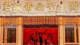 ▲關聖帝君（圖／翻攝自行天宮五大志業粉絲專頁）