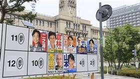 ▲日本即將於20日舉行參議院大選。（圖／美聯社／達志影像）