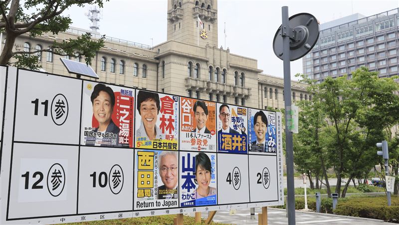 日參院大選「排外」成關鍵　極端右翼崛起