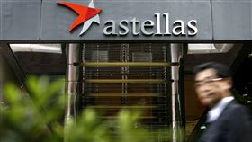 ▲日本大型製藥廠安斯泰來。（圖／路透社／達志影像）