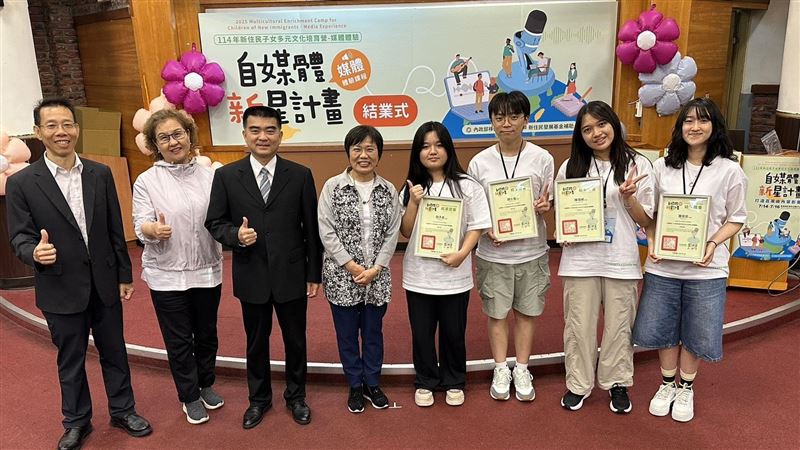 移民署辦理新住民子女自媒體培育營