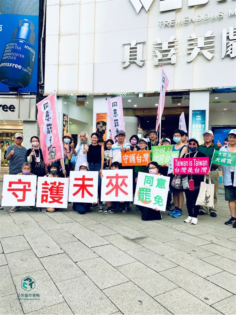 罷團「PTC公共協作策略」盼理性溝通,尊重民主多元的聲音。(圖/翻攝threads@pctlovetw)