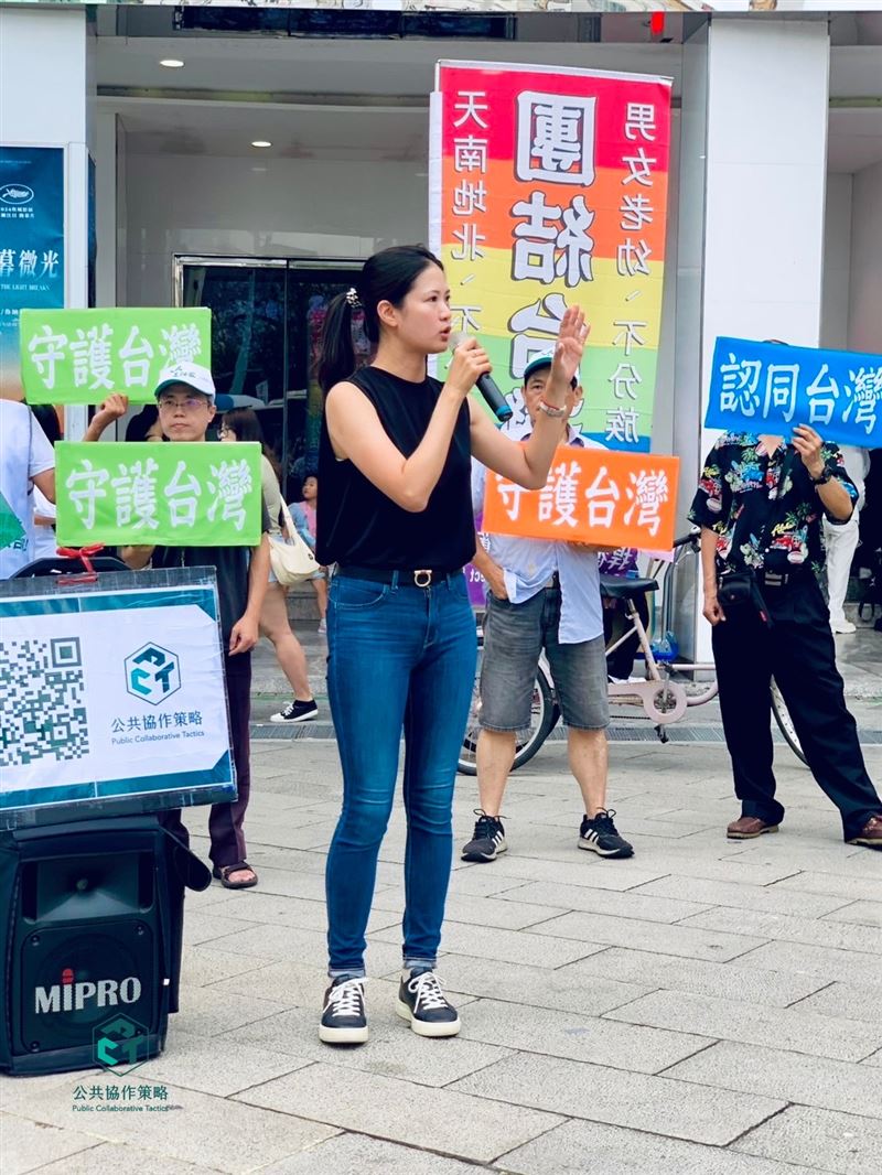 北市議員林亮君到場聲援罷團「PTC公共協作策略」。(圖/翻攝threads@pctlovetw)