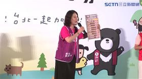 吳思瑤（圖／記者林瑞恩翻攝）