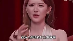 趙露思回應整容爭議。（圖／翻攝自微博）